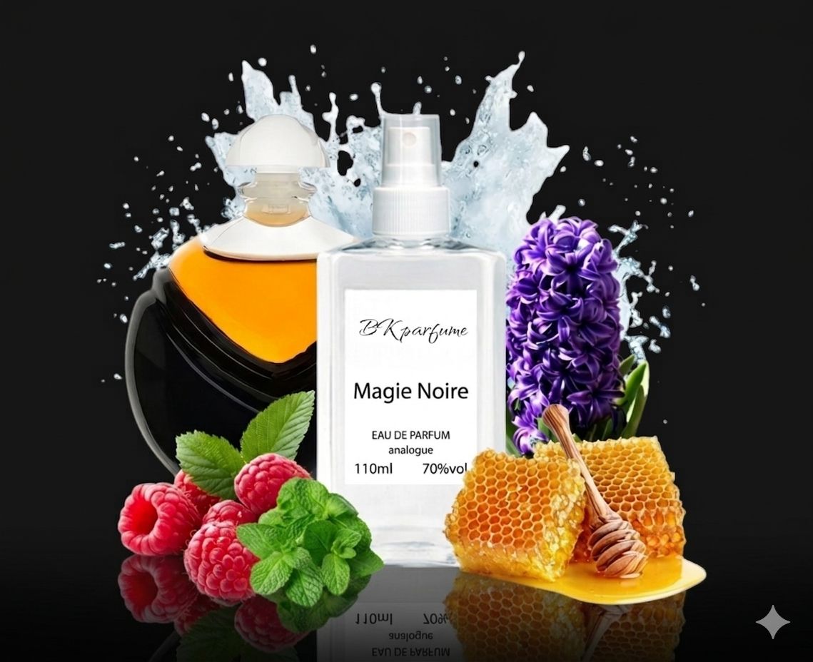 Флакон аромату BKparfume Magie Noire
